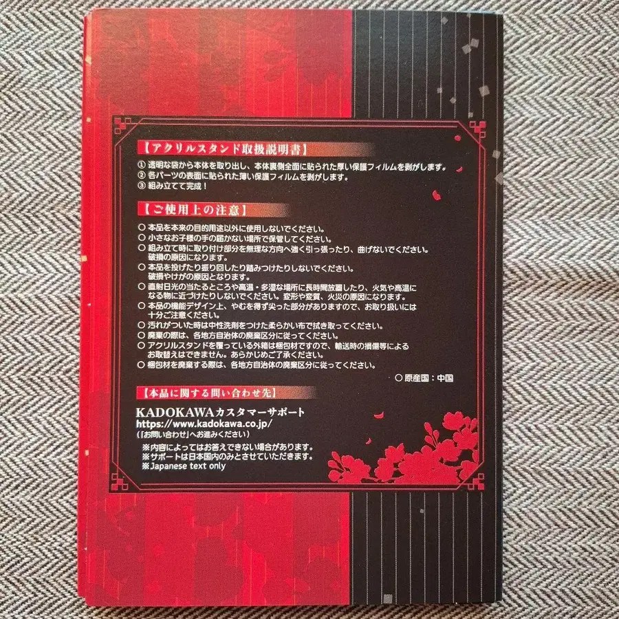 2번째 상품 이미지