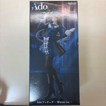Ado 피규어 Winter ver. 라운드원 한정판 프라이스 피규어