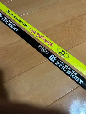 B'z LIVE-GYM 은색 테이프 세트