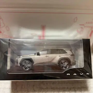 신형 RAV4 컬러 샘플 HEV Z 아방가르드 브론즈 메탈릭