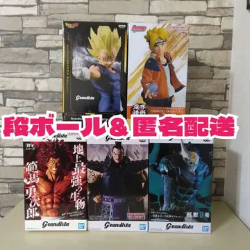 최신 프라이스 피규어 묶음 판매 그란디스타