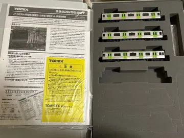 TOMIX E235계 야마노테선