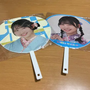 히나타자카46 후지시마 카호 부채 2종 세트