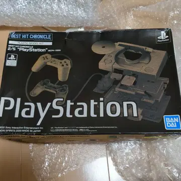 BEST HIT CHRONICLE 2/5 PlayStation 프라모델