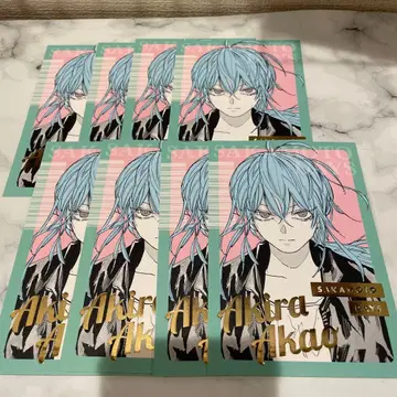 사카모토 데이즈 엽서 아카오 아키라