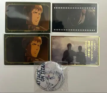 진격의 거인 장 캔뱃지 WIT 오로라 아트 컬렉션 기억으로의 진격