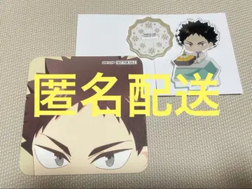 하이큐 랜덤 아크릴 미니 스탠드 코스터 이와이즈미