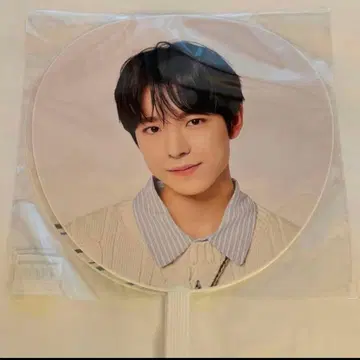 nctwish 유우시 부채