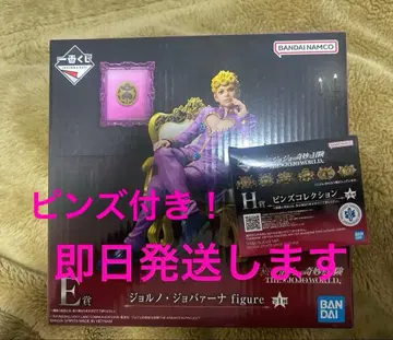 죠죠 제일복권 E상 죠르노 피규어 THE JOJO WORLD