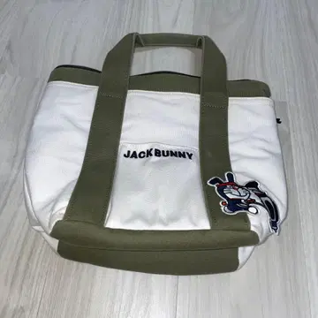 JACK BUNNY 카트백 화이트/올리브