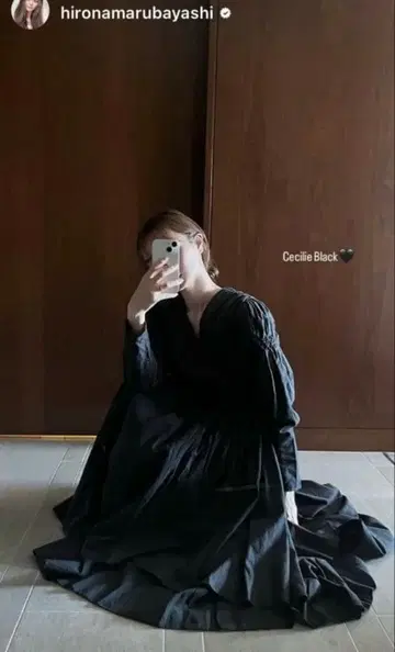 MARNO Cecilie dress 블랙