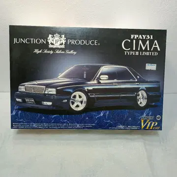 아오시마 정션 프로듀스 1/24 시마 Y31