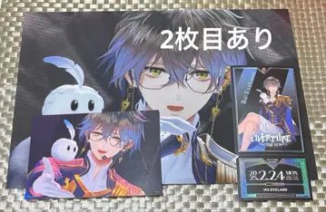 니지산지 니지 페스티벌 OVERTURE 원반 특전 아이크 이브랜드