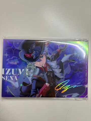 앙스타 세나 이즈미 아크릴 스탠드