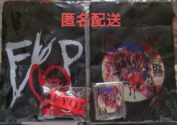 B'z FYOP 가챠 세트 1