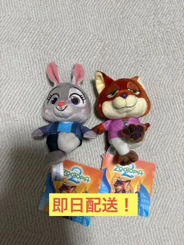 주토피아2 빨간 볼 마스코트 주디 닉