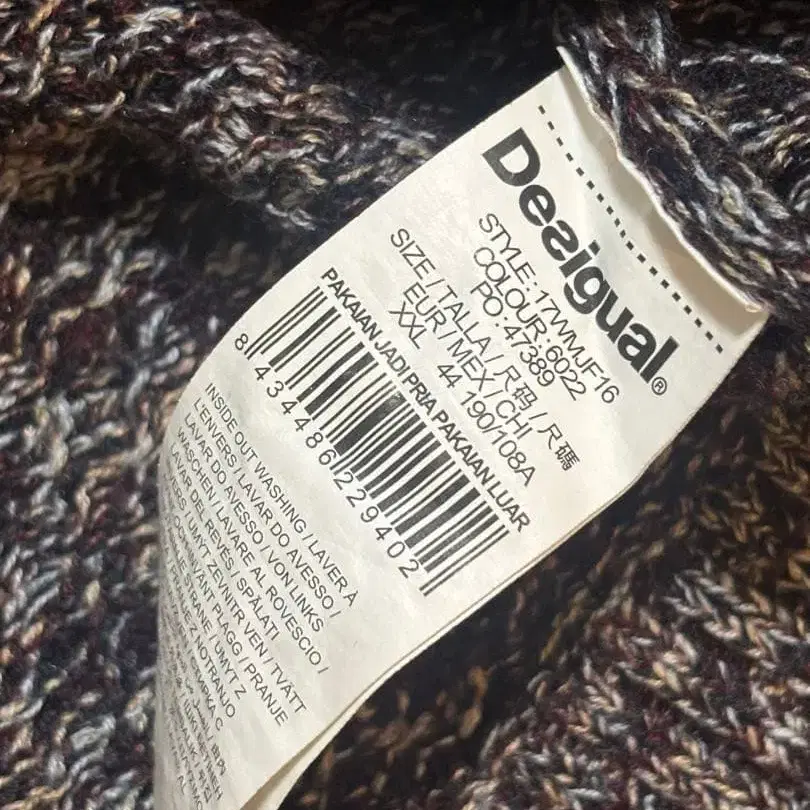 9번째 상품 이미지