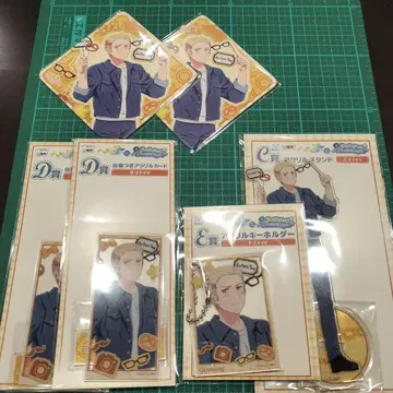 헤타리아 Web 복권 DenimStyle 독일