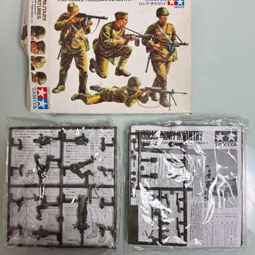 타미야 1/35 스케일 러시아 보병