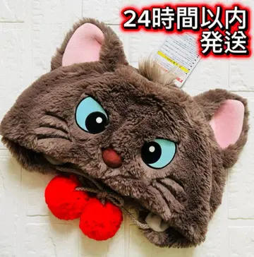 [빠른 발송] 디즈니 팬캡 패셔너블 캣 베를리오즈 새상품