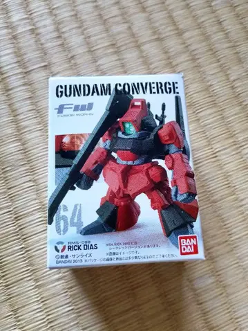 GUNDAM CONVERGE FW RICK DIAS 64