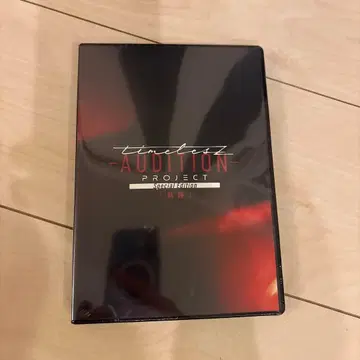 timeleszAUDITION PROJECT Special Edition