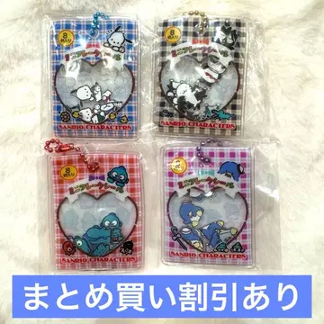 하피단부이 바스락 프레이크씰풍 참 4개 세트