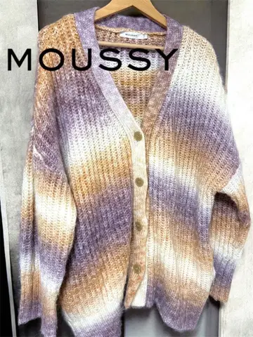 MOUSSY 니트 가디건 오렌지 퍼플