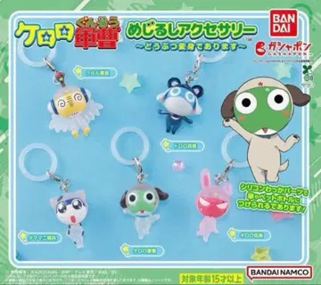 개구리 중사 케로로 메지루시 액세서리 컴플리트 세트