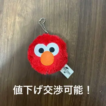 엘모 줄자 유니버셜 스튜디오 싱가포르