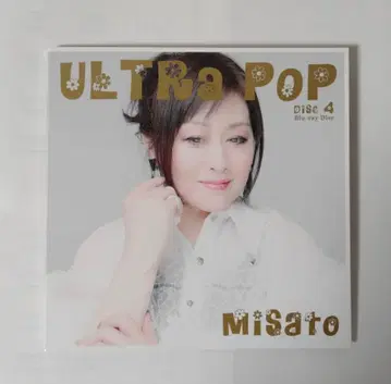 와타나베 미사토 ULTRA POP (초회 생산 한정판) Blu-ray만