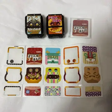 가면라이더 가브 파이널 스테이지 고치조 이시카와 후쿠오카 금 초코 멘센