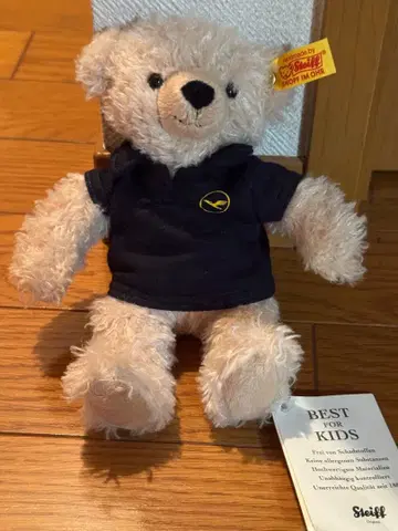 루프트한자 슈타이프 콜라보 테디베어