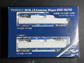 TOMIX 코키 102.103 4량 세트