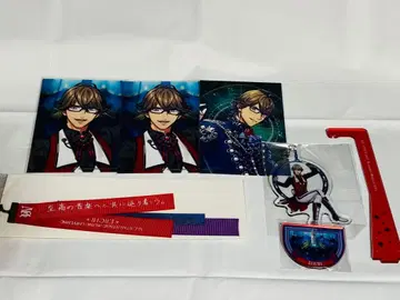 우타프리 봉영일 ASS 정리