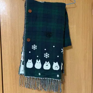 이웃집 토토로 머플러 다크 그린