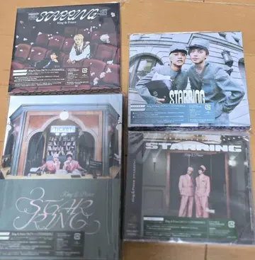 KingandPrince 킹프리 STARRING 4 형태 세트