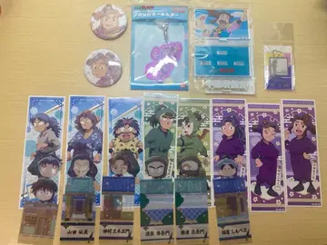 닌타마 란타로 4학년 기타