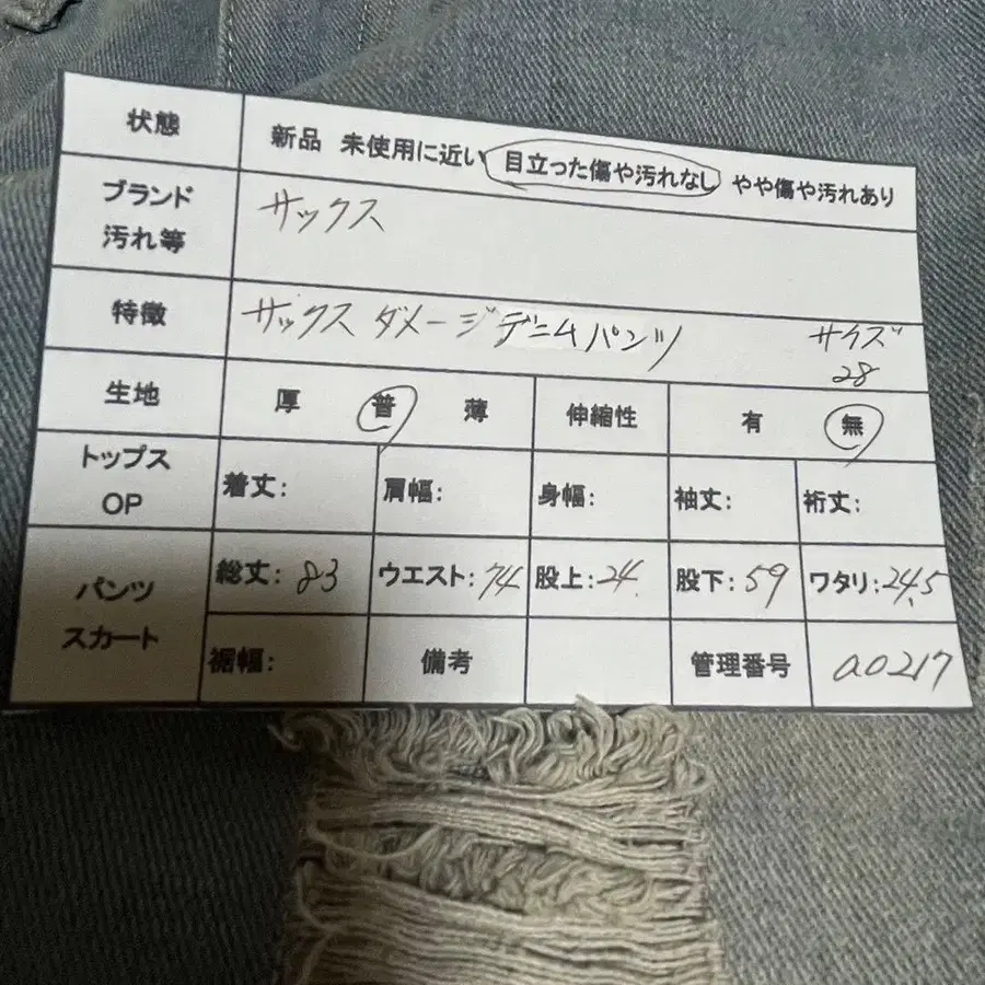 7번째 상품 이미지