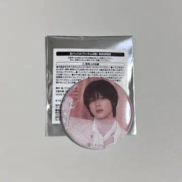 &TEAM 카페 캔뱃지 A K