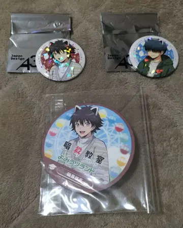 암살교실 요미우리랜드 콜라보 이소가이 캔 배지 코스터 세트