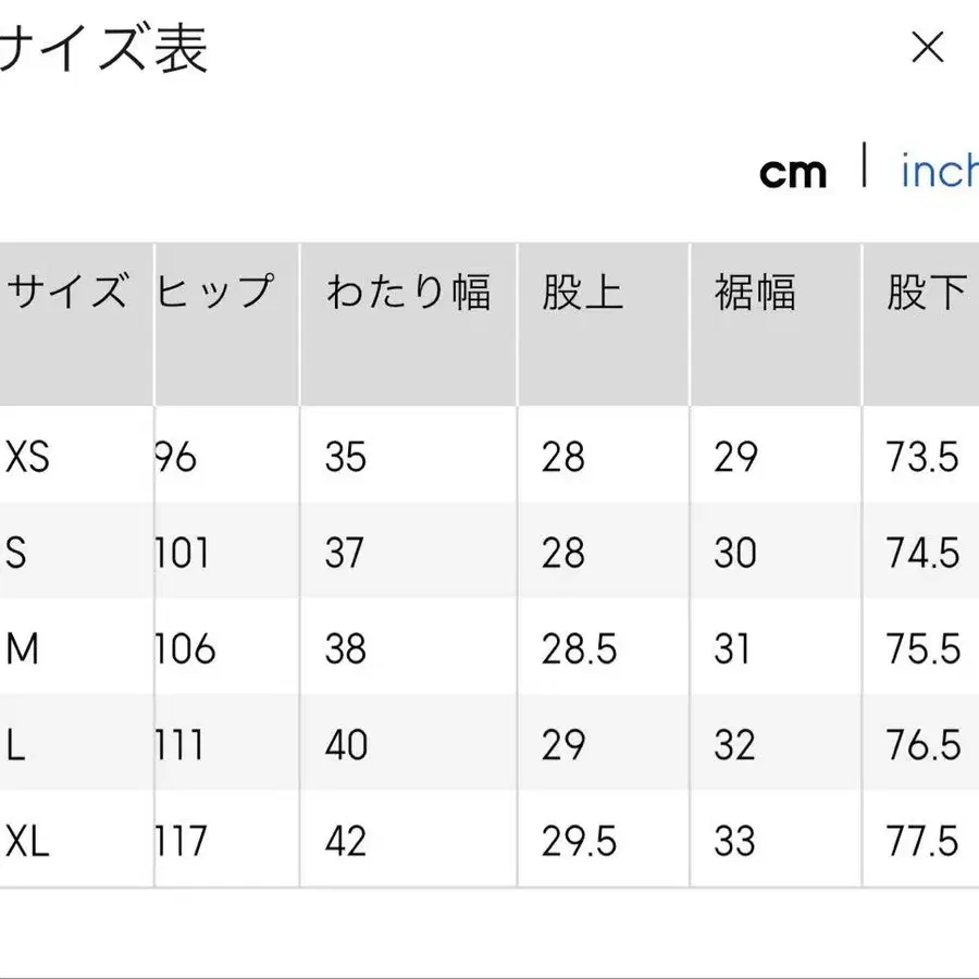 10번째 상품 이미지