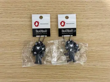 블랙 미야쿠미야쿠 PVC 마스코트 미야쿠미야쿠 키링 2점 A B