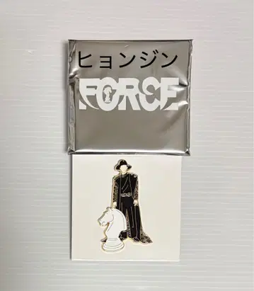 Stray Kids 'FORCE' 핀 배지 현진