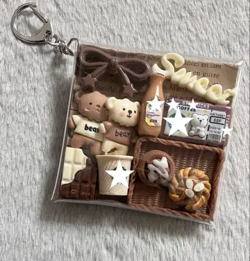 가챠 파우치 [ 나카요시 곰돌이 카페 빵 ]