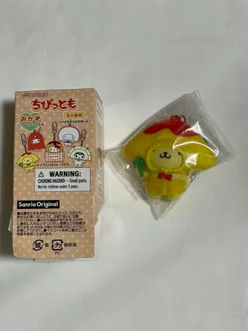 산리오 치비토모 오카즈 폼폼푸딩