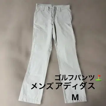 [할인] 아디다스 스트레이트 팬츠 라이트 그레이 M