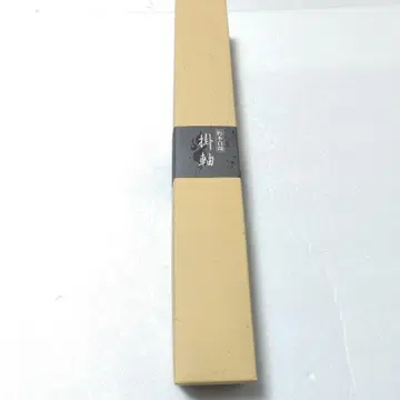 BLEACH 블리치 쿠치키 뱌쿠야 족자