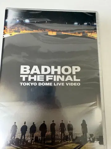 BADHOP THE FINAL TOKYO DOME LIVE VIDEO