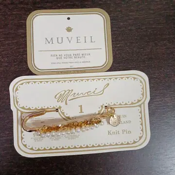 새상품 MUVEIL Knit Pin